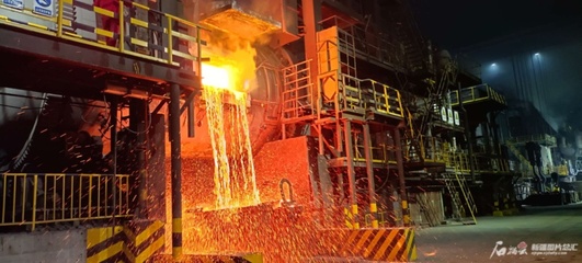 新疆有色金属工业 资源禀赋与产业发展的战略机遇