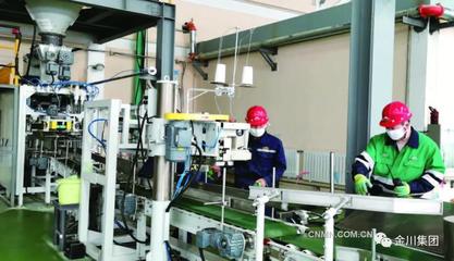 金川集团聚力打造全产业链产业集群，构筑镍产业新优势